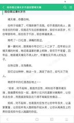 阿斯顿维拉官网